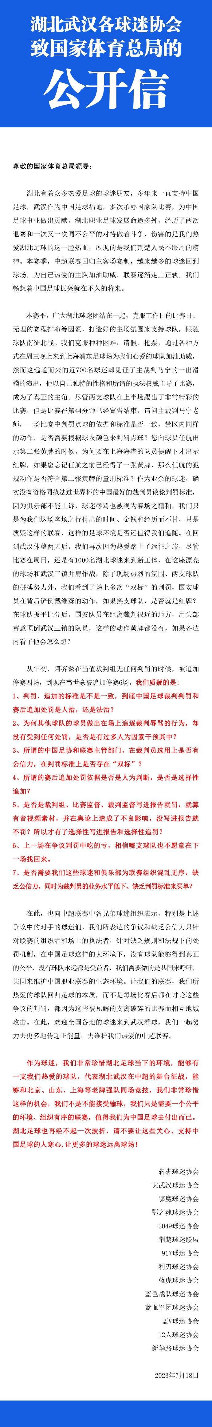 在中国汗青上的208位天子当中，乾隆（刘永 饰）89岁最寿，而这位自称“十全白叟”的天子素性风骚，爱好与年夜臣逗趣。主持编撰《四库全书》的刘墉（李昆 饰）机灵过人，几次用连珠趣话解开乾隆的刁钻题目。乾隆、刘墉与鄂容安一行微服下扬州，一路上，鄂容安鼓动乾隆与刘墉对赌，后者巧言如簧令天子没法告捷，刚巧扬州八怪之一郑板桥（岳华 饰）谢绝为天子作画，乾隆遂难为刘墉获得郑板桥墨宝，不想刘墉再次到手。乾隆与鄂容安独自出行，于路为女乐年夜凤（惠英红 饰）得救后又巧遇妙算子，各种奇遇以后，乾隆又获得了难为刘墉的新法子……